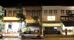 Tanjong Katong Road (D15), Shop House #517315761